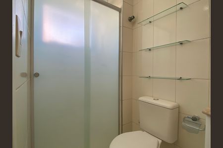 Apartamento à venda com 64m², 2 quartos e 1 vagaBanheiro da Suíte