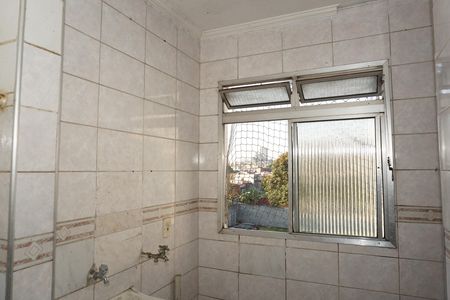 Apartamento para alugar com 60m², 2 quartos e 1 vagaÁrea de serviço