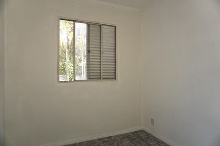 Apartamento para alugar com 60m², 2 quartos e 1 vagaQuarto 1