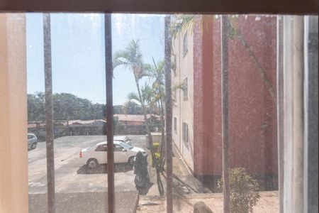 Vista do Quarto 2 de apartamento para alugar com 2 quartos, 72m² em Dic Vi (conjunto Habitacional Santo Dias Silva), Campinas