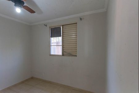 Apartamento à venda com 72m², 2 quartos e 1 vaga Apartamento à venda com 72m², 2 quartos e 1 vagaQuarto 1