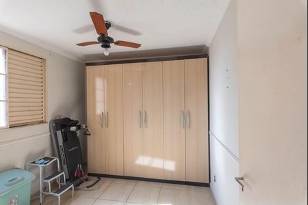 Apartamento à venda com 72m², 2 quartos e 1 vaga Apartamento à venda com 72m², 2 quartos e 1 vagaQuarto 2