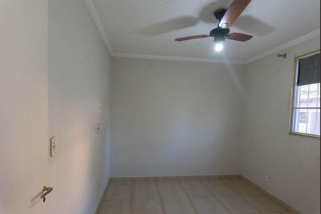 Apartamento à venda com 72m², 2 quartos e 1 vaga Apartamento à venda com 72m², 2 quartos e 1 vagaQuarto 1