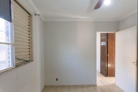 Apartamento à venda com 72m², 2 quartos e 1 vaga Apartamento à venda com 72m², 2 quartos e 1 vagaQuarto 1