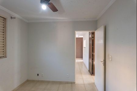 Apartamento à venda com 72m², 2 quartos e 1 vaga Apartamento à venda com 72m², 2 quartos e 1 vagaQuarto 1