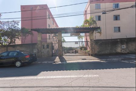 Fachada do Prédio de apartamento para alugar com 2 quartos, 72m² em Dic Vi (conjunto Habitacional Santo Dias Silva), Campinas