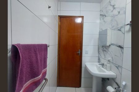 Casa à venda com 125m², 4 quartos e 2 vagas Casa à venda com 125m², 4 quartos e 2 vagasBanheiro 1
