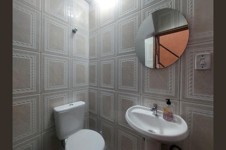 Casa à venda com 125m², 4 quartos e 2 vagas Casa à venda com 125m², 4 quartos e 2 vagasBanheiro 3
