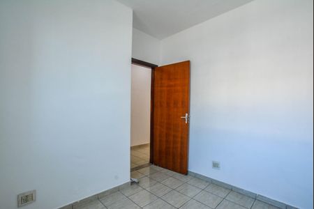 Apartamento para alugar com 80m², 2 quartos e sem vaga Apartamento para alugar com 80m², 2 quartos e sem vagaQuarto 2