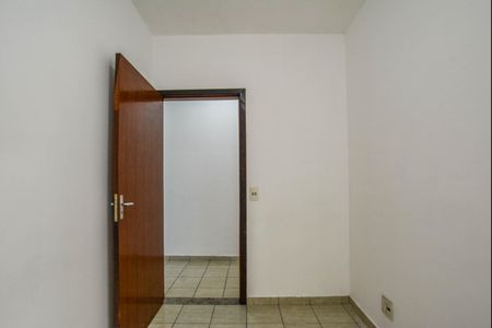 Apartamento para alugar com 80m², 2 quartos e sem vaga Apartamento para alugar com 80m², 2 quartos e sem vagaQuarto 1