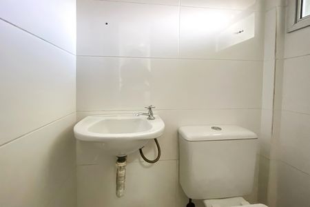Apartamento para alugar com 180m², 3 quartos e 2 vagas Apartamento para alugar com 180m², 3 quartos e 2 vagasBanheiro de serviço