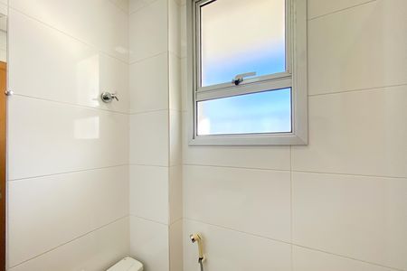 Apartamento para alugar com 180m², 3 quartos e 2 vagas Apartamento para alugar com 180m², 3 quartos e 2 vagasLavabo da Cobertura