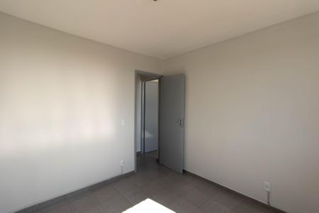 Apartamento para alugar com 82m², 2 quartos e 1 vaga Apartamento para alugar com 82m², 2 quartos e 1 vagaQuarto 1
