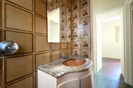 Banheiro de apartamento para alugar com 2 quartos, 54m² em Sagrada Família, Belo Horizonte