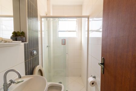 Apartamento à venda com 54m², 2 quartos e sem vaga Apartamento à venda com 54m², 2 quartos e sem vagaBanheiro