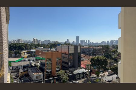Vista da Sacada de apartamento para alugar com 1 quarto, 32m² em Santo Amaro, São Paulo