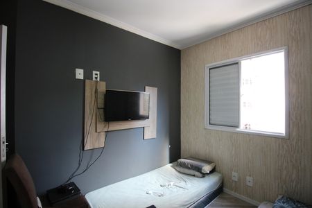 Apartamento à venda com 59m², 2 quartos e 1 vagaQuarto