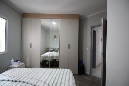 Apartamento à venda com 59m², 2 quartos e 1 vagaSuíte