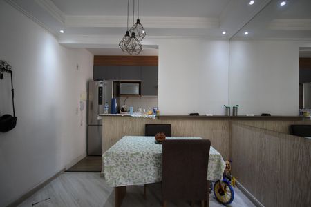 Apartamento à venda com 59m², 2 quartos e 1 vagaSala de Jantar