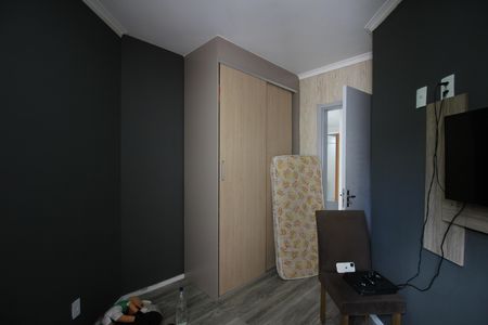 Apartamento à venda com 59m², 2 quartos e 1 vagaQuarto