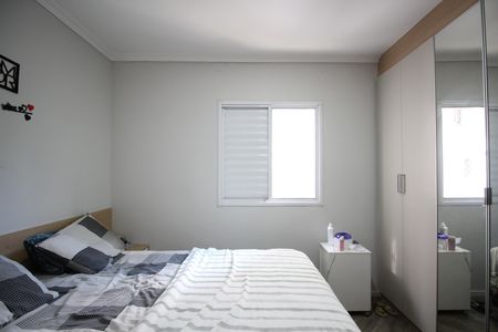 Apartamento à venda com 59m², 2 quartos e 1 vagaSuíte