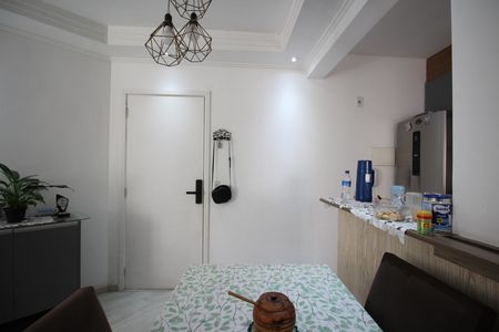 Apartamento à venda com 59m², 2 quartos e 1 vagaSala de Jantar