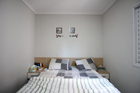 Apartamento à venda com 59m², 2 quartos e 1 vagaSuíte