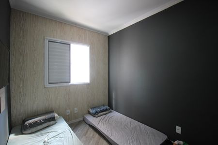 Apartamento à venda com 59m², 2 quartos e 1 vagaQuarto