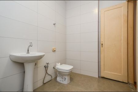 Apartamento à venda com 88m², 2 quartos e sem vaga Apartamento à venda com 88m², 2 quartos e sem vagaBanheiro Social