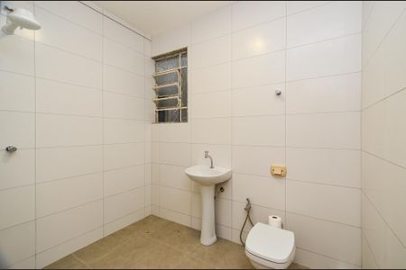 Apartamento à venda com 88m², 2 quartos e sem vaga Apartamento à venda com 88m², 2 quartos e sem vagaBanheiro Social