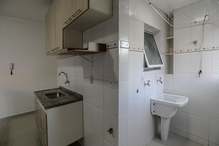 Apartamento para alugar com 68m², 1 quarto e 1 vaga Apartamento para alugar com 68m², 1 quarto e 1 vagaÁrea de Serviço