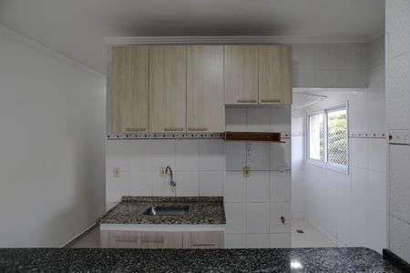 Apartamento para alugar com 68m², 1 quarto e 1 vaga Apartamento para alugar com 68m², 1 quarto e 1 vagaCozinha