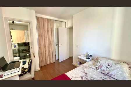 Apartamento para alugar com 59m², 2 quartos e 1 vaga Apartamento para alugar com 59m², 2 quartos e 1 vagaQuarto Suíte