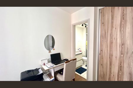 Apartamento para alugar com 59m², 2 quartos e 1 vaga Apartamento para alugar com 59m², 2 quartos e 1 vagaQuarto Suíte