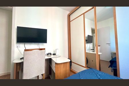 Quarto 1 de apartamento para alugar com 2 quartos, 59m² em Picanço, Guarulhos