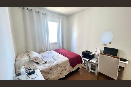 Apartamento para alugar com 59m², 2 quartos e 1 vaga Apartamento para alugar com 59m², 2 quartos e 1 vagaQuarto Suíte