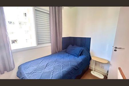 Apartamento para alugar com 59m², 2 quartos e 1 vaga Apartamento para alugar com 59m², 2 quartos e 1 vagaQuarto 1