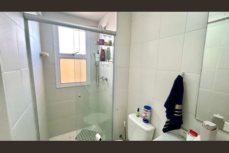 Apartamento para alugar com 59m², 2 quartos e 1 vaga Apartamento para alugar com 59m², 2 quartos e 1 vagaBanheiro 1