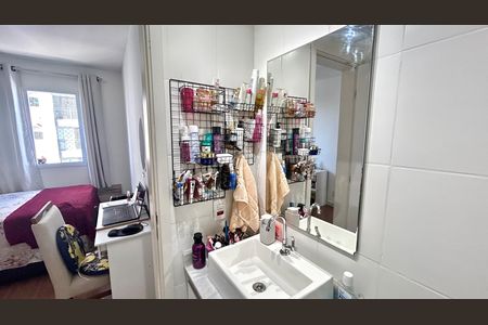 Apartamento para alugar com 59m², 2 quartos e 1 vaga Apartamento para alugar com 59m², 2 quartos e 1 vagaBanheiro da Suíte