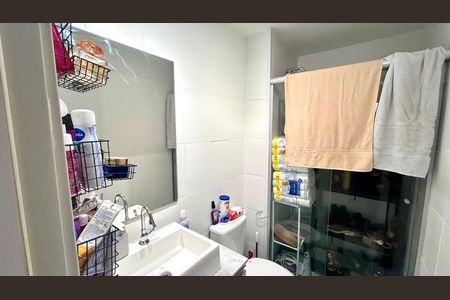 Apartamento para alugar com 59m², 2 quartos e 1 vaga Apartamento para alugar com 59m², 2 quartos e 1 vagaBanheiro da Suíte