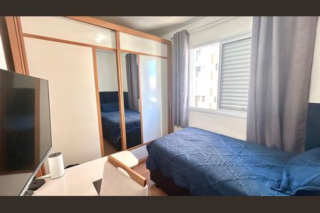 Apartamento para alugar com 59m², 2 quartos e 1 vaga Apartamento para alugar com 59m², 2 quartos e 1 vagaQuarto 1