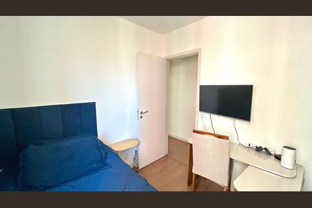 Quarto 1 de apartamento para alugar com 2 quartos, 59m² em Picanço, Guarulhos
