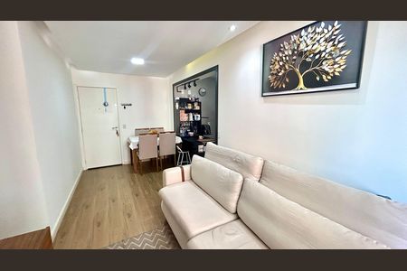 Apartamento para alugar com 59m², 2 quartos e 1 vaga Apartamento para alugar com 59m², 2 quartos e 1 vagaSala