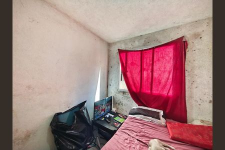 Apartamento para alugar com 50m², 2 quartos e sem vaga Apartamento para alugar com 50m², 2 quartos e sem vagaQuarto 2