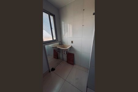 Apartamento para alugar com 62m², 2 quartos e 1 vaga