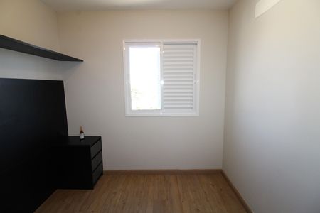 Apartamento para alugar com 37m², 1 quarto e 3 vagasSuíte