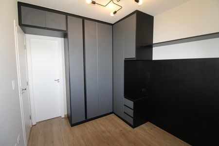 Suíte de apartamento para alugar com 1 quarto, 37m² em Altos do Esplanada, São José dos Campos