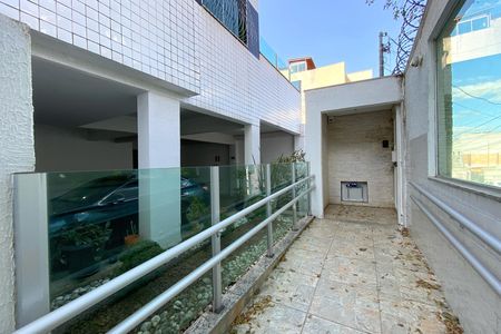 Entrada de apartamento à venda com 2 quartos, 170m² em Planalto, Belo Horizonte