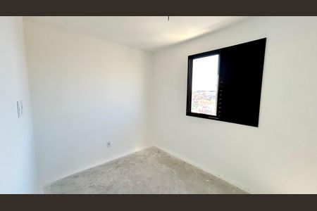 Apartamento à venda com 59m², 3 quartos e 1 vaga Apartamento à venda com 59m², 3 quartos e 1 vagaQuarto 1