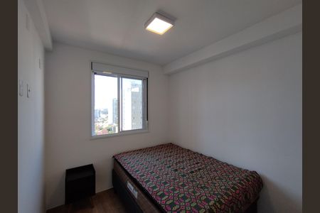 Quarto  de apartamento para alugar com 1 quarto, 36m² em Ipiranga, São Paulo